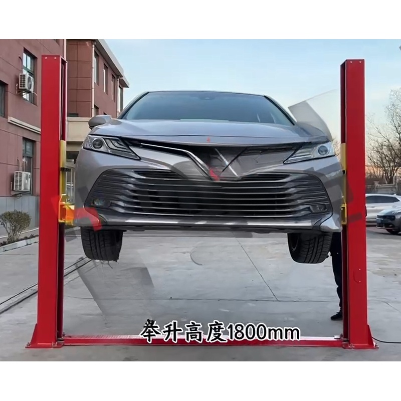 Car Lift - Heavy Sale Auto Low Ceiling Car