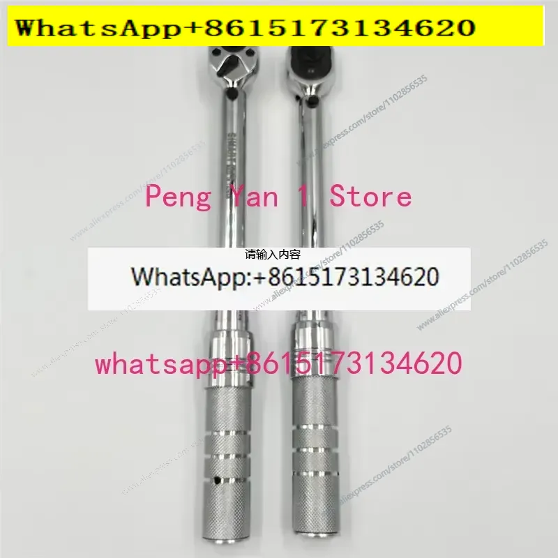 Ratchet Torque Wrench Set AM-6 - đánh giá và giá Torque Wrench