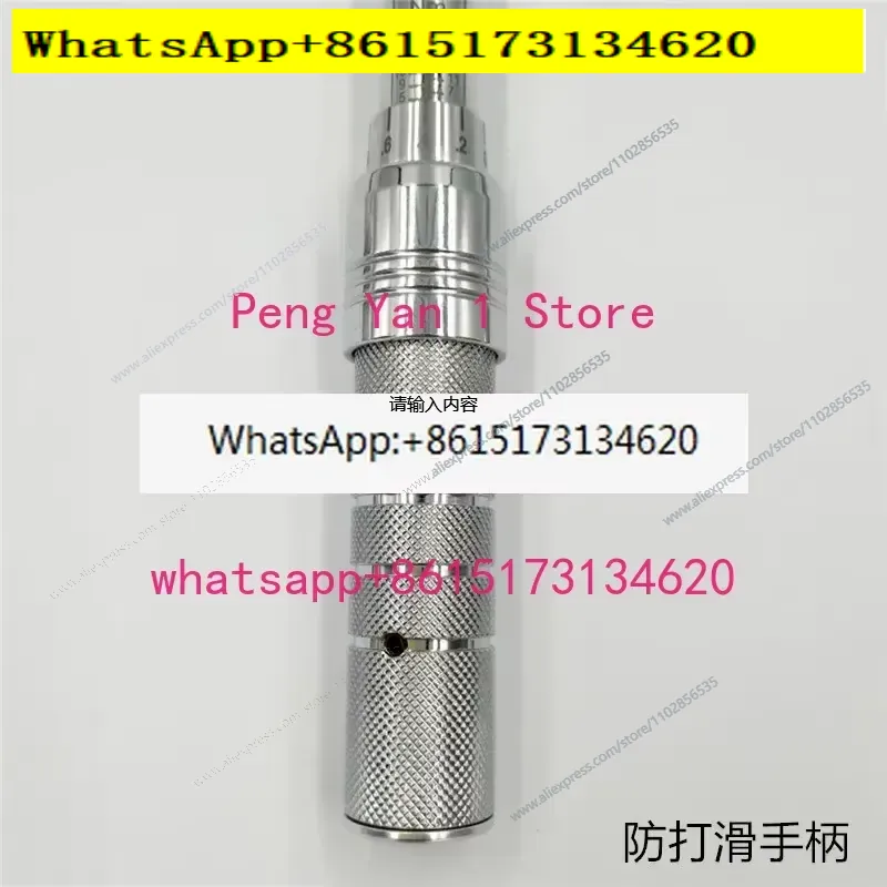 Ratchet Torque Wrench Set AM-6 - đánh giá và giá Torque Wrench