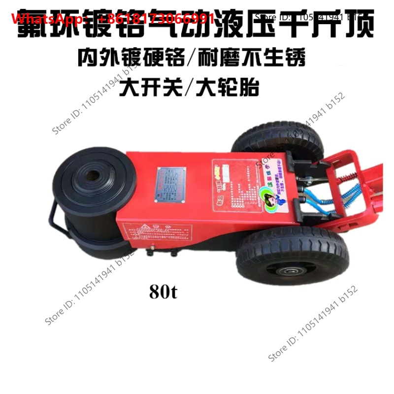 Pneumatic horizontal jack Flow - đánh giá và giá Car Jack